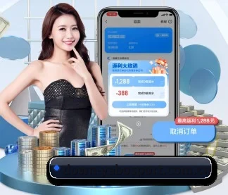 亚博数字平台 APP